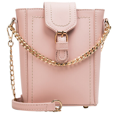 Fashion wild saddle bag 2019 new simple lock buckle female bag tide Korean version of the chain shoulder bag mother small bag
Fashion wild saddle bag 2019 new simple lock buckle female bag tide Korean version of the chain shoulder bag mother small bag