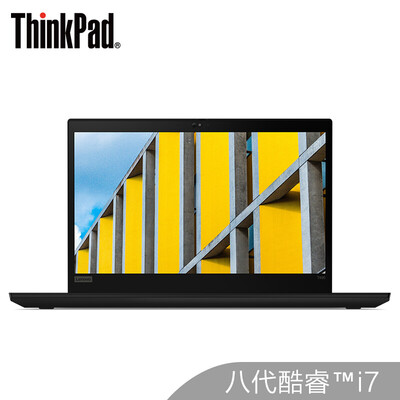 Lenovo ThinkPad T490 0RCD Intel Core i7 14-inch thin&light notebook i7-8565U 8G 512GSSD32G AoTeng 2G alone FHD
Lenovo ThinkPad T490 0RCD Intel Core i7 14-inch thin&light notebook i7-8565U 8G 512GSSD32G AoTeng 2G alone FHD