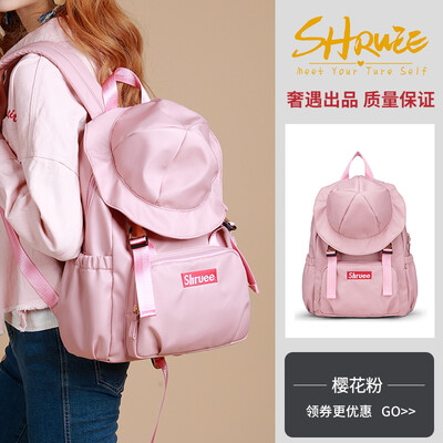 Fishermans Cap&Shoulder Bag Women 2018 Canvas College Students School Bag Korean Version Baitie Fashion Personality Travel B 
Fishermans Cap&Shoulder Bag Women 2018 Canvas College Students School Bag Korean Version Baitie Fashion Personality Travel B