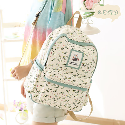 Canvas shoulder bag girl high school students bag junior high school students Korean version of the tide backpack Sen department s
Canvas shoulder bag girl high school students bag junior high school students Korean version of the tide backpack Sen department s