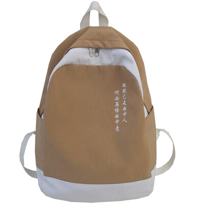 Schoolbag Girl Korean version high school Mori girl mild campus Panya wind haraku Ulzzang Shoulder Bag Backpack
Schoolbag Girl Korean version high school Mori girl mild campus Panya wind haraku Ulzzang Shoulder Bag Backpack