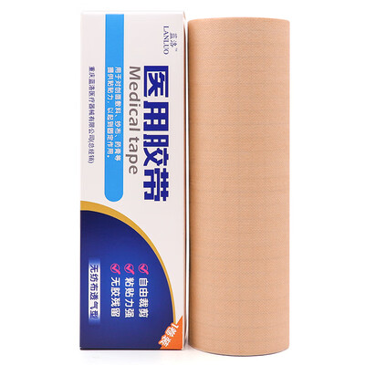 Blue Luo medical tape spunlace non-woven tape blank breathable navel stick foot paste plaster patch can cut color 20cm10M 1 volume
Blue Luo medical tape spunlace non-woven tape blank breathable navel stick foot paste plaster patch can cut color 20cm10M 1 volume