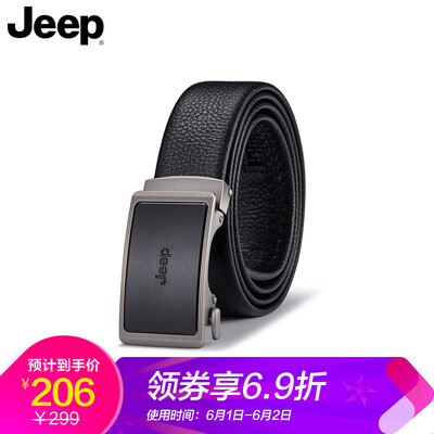 Jeep Jeep automatic buckle belt mens engraving frame matte black buckle belt simple fashion belt gift box business casual first layer leather belt 95000410
Jeep Jeep automatic buckle belt mens engraving frame matte black buckle belt simple fashion belt gift box business casual first layer leather belt 95000410