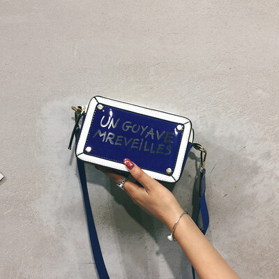 Net red pouch handbag 2019 new fashion shoulder bag French niche foreign summer wild ins messenger bag
Net red pouch handbag 2019 new fashion shoulder bag French niche foreign summer wild ins messenger bag