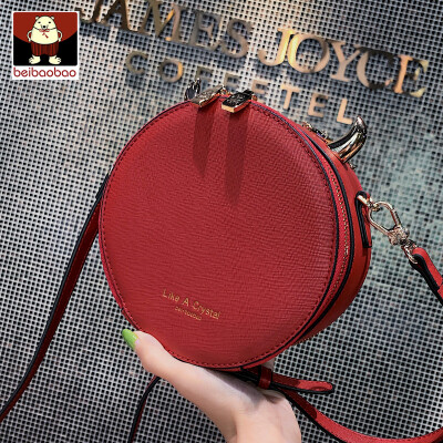 Ins new small bag women 2019 new Korean leisure small round bag solid color simple shoulder slung
Ins new small bag women 2019 new Korean leisure small round bag solid color simple shoulder slung