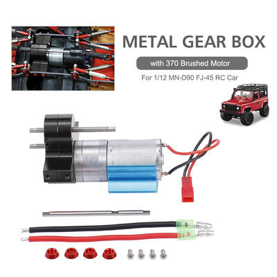 Replacement For 112 MN-D90 FJ-45 Gearbox Metal Gearbox 370 Brushed Motor Speed Change RC Car Parts
Replacement For 112 MN-D90 FJ-45 Gearbox Metal Gearbox 370 Brushed Motor Speed Change RC Car Parts