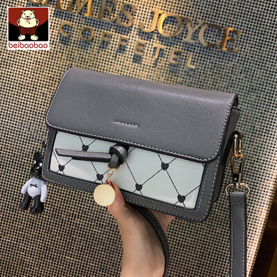 On the new small bag womens new 2019 tide texture Korean fashion shoulder bag foreign style Joker Messenger bag
On the new small bag womens new 2019 tide texture Korean fashion shoulder bag foreign style Joker Messenger bag