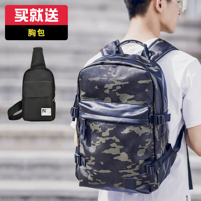 Ai Biao Backpack Shoulder Bag Mens Fashion Travel Bag Camouflage College StudentsLeisure School Bag Korean Computer Bag
Ai Biao Backpack Shoulder Bag Mens Fashion Travel Bag Camouflage College StudentsLeisure School Bag Korean Computer Bag