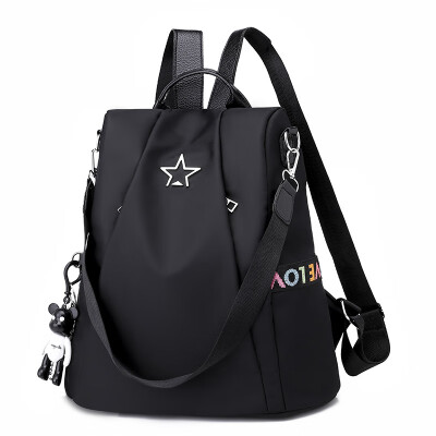 Waterproof&theft-proof shoulder bag lady backpack Chao Oxford canvas leisure schoolbag lady travel bag
Waterproof&theft-proof shoulder bag lady backpack Chao Oxford canvas leisure schoolbag lady travel bag