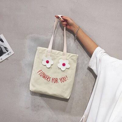 Small fresh girl bag female 2019 new wave Korean version of casual wild shoulder bag large capacity canvas bag
Small fresh girl bag female 2019 new wave Korean version of casual wild shoulder bag large capacity canvas bag
