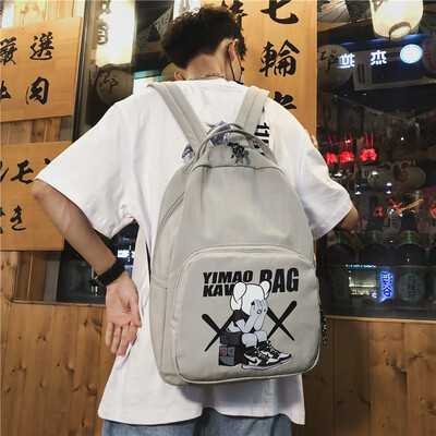 Junior high school students Hong Kong wind bag female retro ins Korean high school students backpack male backpack street fashion
Junior high school students Hong Kong wind bag female retro ins Korean high school students backpack male backpack street fashion
