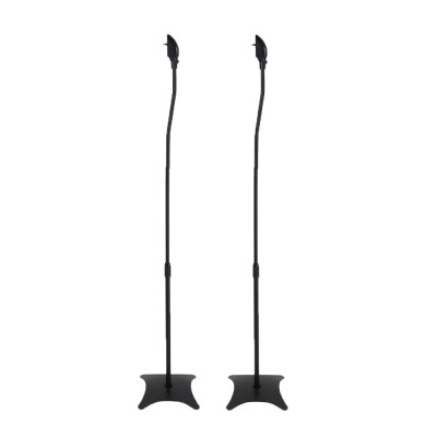 Ktaxon 2Pcs Speaker Stands Kit Height Adjustable for Surround Sound System Satellite Speaker Stands Mounts Black
Ktaxon 2Pcs Speaker Stands Kit Height Adjustable for Surround Sound System Satellite Speaker Stands Mounts Black
