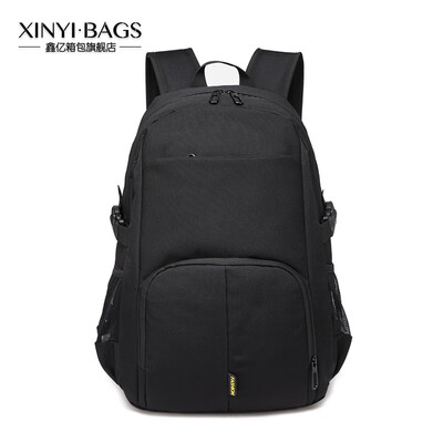 Backpack for Men Business Men Travel Backpack for Women Leisure Large Capacity Computer Bag Korean Edition Student Bag
Backpack for Men Business Men Travel Backpack for Women Leisure Large Capacity Computer Bag Korean Edition Student Bag