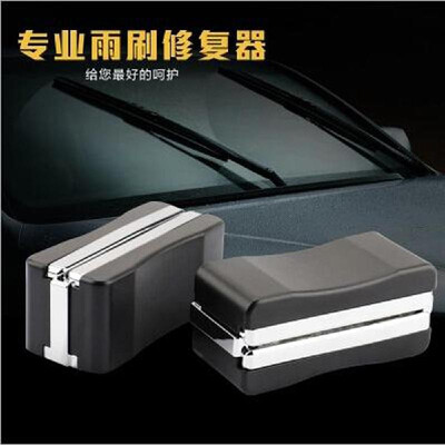 Car wiper repair wiper refurbished car wiper repair wiper renovation device strip renovation
Car wiper repair wiper refurbished car wiper repair wiper renovation device strip renovation