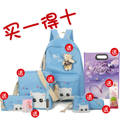 Oxford Shoulder Bag Girl 2018 Korean version of 100 sets of simple schoolbag for primary&secondary school girls campus Backpac
Oxford Shoulder Bag Girl 2018 Korean version of 100 sets of simple schoolbag for primary&secondary school girls campus Backpac