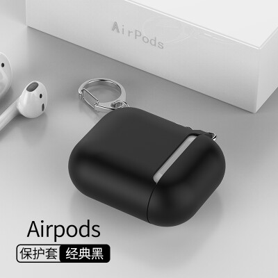 Langston airpods protective cover bluetooth storage box airpods silicone cover apple wireless headset protective cover
Langston airpods protective cover bluetooth storage box airpods silicone cover apple wireless headset protective cover