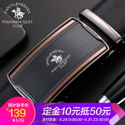 St Pauls POLO & RACQUETCLUB belt mens first layer leather belt automatic buckle fashion business mens belt M90122-01 black
St Pauls POLO & RACQUETCLUB belt mens first layer leather belt automatic buckle fashion business mens belt M90122-01 black