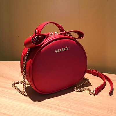 Bag female 2019 spring new girl Messenger bag fashion ins super fire chain bag mini summer small round bag
Bag female 2019 spring new girl Messenger bag fashion ins super fire chain bag mini summer small round bag