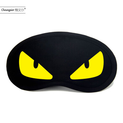 Yan text two yuan personality funny expression goggles anime cartoon shading ice bag men&women tide student eye mask
Yan text two yuan personality funny expression goggles anime cartoon shading ice bag men&women tide student eye mask