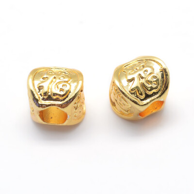 Zinc Alloy European Beads Real Gold Plated IngotYuan Bao with Chinese Character Means Fortune Golden 8x7x7mm Hole 4mm
Zinc Alloy European Beads Real Gold Plated IngotYuan Bao with Chinese Character Means Fortune Golden 8x7x7mm Hole 4mm