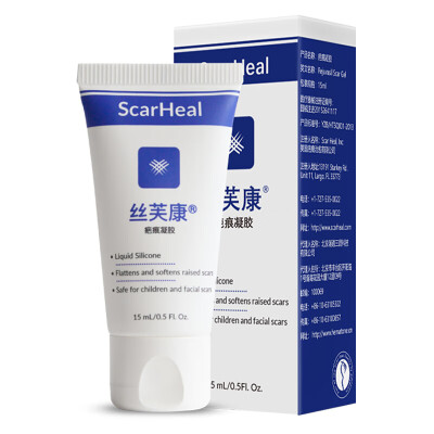 Sifu Kang Sifu Kang imported to scar scars caesarean section surgery repair silicone gel bump scars 15ml
Sifu Kang Sifu Kang imported to scar scars caesarean section surgery repair silicone gel bump scars 15ml