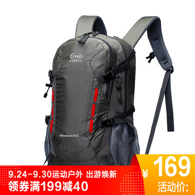 TFO backpack mountaineering backpack outdoor wear-resistant tear-resistant breathable hiking shoulder riding bag 920943 gray
TFO backpack mountaineering backpack outdoor wear-resistant tear-resistant breathable hiking shoulder riding bag 920943 gray