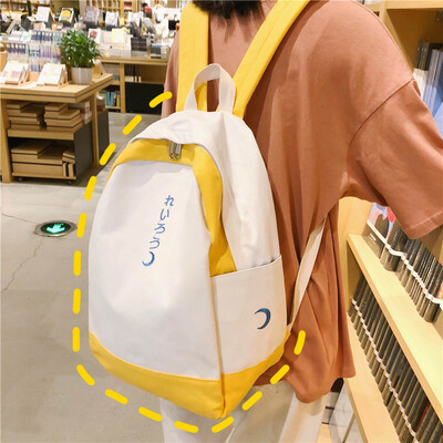 Ins schoolbag female Korean version of high school students Japanese college students junior high school students canvas backpa
Ins schoolbag female Korean version of high school students Japanese college students junior high school students canvas backpa