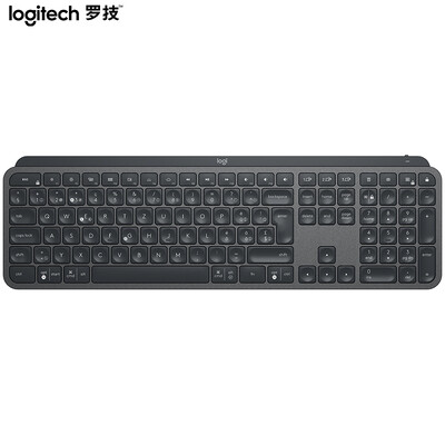 Logitech MX palm rest MX KeysCraft partner comfortable&durable support stable control
Logitech MX palm rest MX KeysCraft partner comfortable&durable support stable control