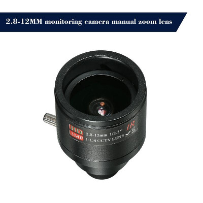 M12 HD 28-12mm 3 Megapixel F14 Manual Focus Zoom Varifocal CCTV MTV IR Lens Fixed Iris for CCTV Security Camera No IR filter
M12 HD 28-12mm 3 Megapixel F14 Manual Focus Zoom Varifocal CCTV MTV IR Lens Fixed Iris for CCTV Security Camera No IR filter