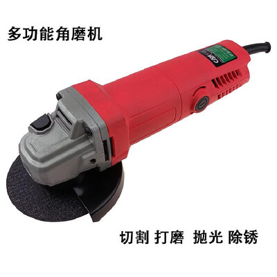 Angle grinder multi-function household polishing machine portable polishing&grinding machine hand grinder power tools wholesal
Angle grinder multi-function household polishing machine portable polishing&grinding machine hand grinder power tools wholesal