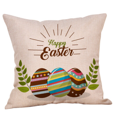 〖Follure〗Easter Cotton Square Rabbit Throw Pillow Case Waist Cushion Cover Home Decor A
〖Follure〗Easter Cotton Square Rabbit Throw Pillow Case Waist Cushion Cover Home Decor A