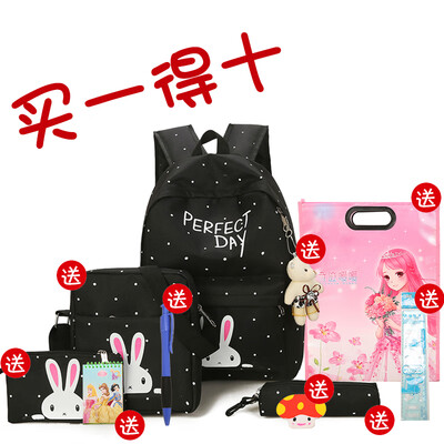 Large capacity double shoulder bag girl small fresh lovely cartoon junior high school pupils schoolbag female Korean version campu
Large capacity double shoulder bag girl small fresh lovely cartoon junior high school pupils schoolbag female Korean version campu