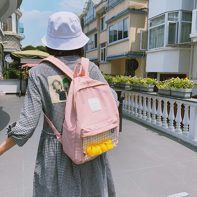 The ancient feeling girl bag female Korean high school mori junior high school birthday department small fresh cute backpack femal
The ancient feeling girl bag female Korean high school mori junior high school birthday department small fresh cute backpack femal