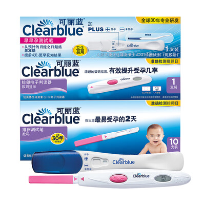 Clear blue electronic ovulation test pen ovulation smiley face stick 10 sets early pregnancy test pregnancy stick 1 pack combination
Clear blue electronic ovulation test pen ovulation smiley face stick 10 sets early pregnancy test pregnancy stick 1 pack combination