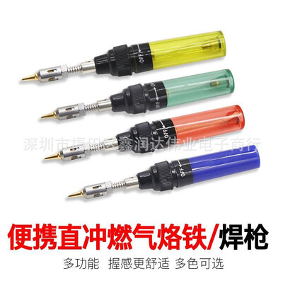 Pen type gas soldering iron portable pen type gas 3 in 1 gas soldering iron multi-function gas soldering iron multi-color selectio
Pen type gas soldering iron portable pen type gas 3 in 1 gas soldering iron multi-function gas soldering iron multi-color selectio