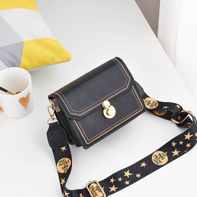 On the new little girl Korean fashion womens bag wide shoulder strap Messenger bag Joker ins shoulder bag tide
On the new little girl Korean fashion womens bag wide shoulder strap Messenger bag Joker ins shoulder bag tide
