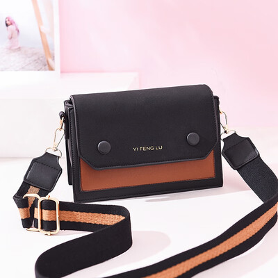 In summer the new womens fashion Korean version ins100 fashion broadband womens single shoulder oblique satchel
In summer the new womens fashion Korean version ins100 fashion broadband womens single shoulder oblique satchel