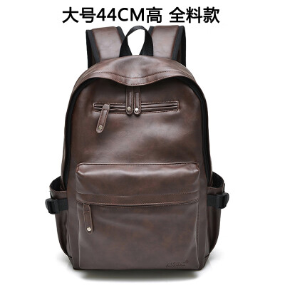 Mens Backpack Shoulder Bag Cortex Fashion PU Leather Students Backpack Leisure Travel Bag Korean Edition
Mens Backpack Shoulder Bag Cortex Fashion PU Leather Students Backpack Leisure Travel Bag Korean Edition
