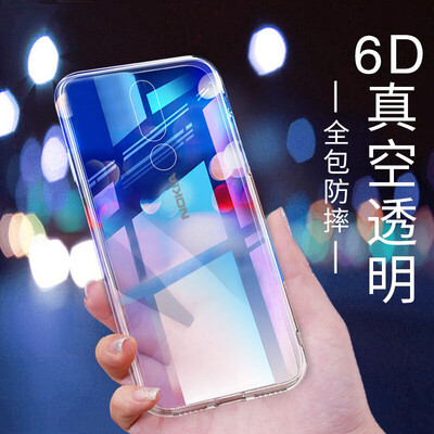 KEKLLE Nokia X7 Mobile Shell Cover Transparent Light Silicone Soft Case Cover Drop Mobile Phone Case Unisex Transparent
KEKLLE Nokia X7 Mobile Shell Cover Transparent Light Silicone Soft Case Cover Drop Mobile Phone Case Unisex Transparent