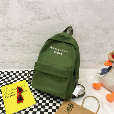 Shenya Feng ins Super Hot Bookbag Female Korean Edition Senior High School Students Uzzang Campus Junior High School Backpack Fema
Shenya Feng ins Super Hot Bookbag Female Korean Edition Senior High School Students Uzzang Campus Junior High School Backpack Fema