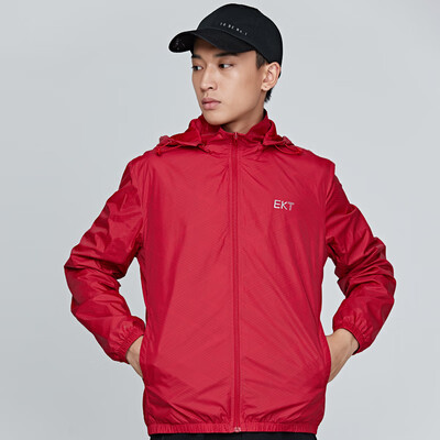 Hongxing Erke mens sports jacket casual fashion cardigan hooded shirt mens windbreaker 51218308031 glaze red 3XL
Hongxing Erke mens sports jacket casual fashion cardigan hooded shirt mens windbreaker 51218308031 glaze red 3XL