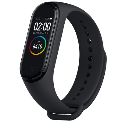 Millet MI bracelet 4 graphite black AI color screen heart rate sports bracelet swimming posture recognition 50 meters waterproof 6 axis sensor 24 hours high precision heart rate monitoring
Millet MI bracelet 4 graphite black AI color screen heart rate sports bracelet swimming posture recognition 50 meters waterproof 6 axis sensor 24 hours high precision heart rate monitoring