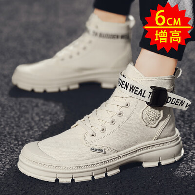 Mens Shoes In Autumn Hip-Up Martin Boots Korean Fashion Board Shoes Hip-Up Sports Shoes
Mens Shoes In Autumn Hip-Up Martin Boots Korean Fashion Board Shoes Hip-Up Sports Shoes