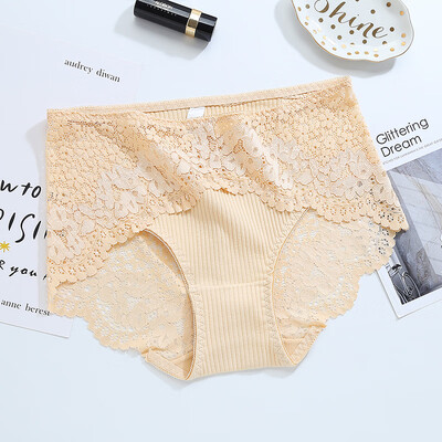 2019 New Sexy Lace Panties Fashion High Quality Womens Panties Transparent Underwear Women Lace Soft Briefs Sexy Lingerie
2019 New Sexy Lace Panties Fashion High Quality Womens Panties Transparent Underwear Women Lace Soft Briefs Sexy Lingerie