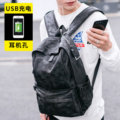 Mens backpacks fashion PU leather shoulder bags Korean business leisure travel tide women bags student bags
Mens backpacks fashion PU leather shoulder bags Korean business leisure travel tide women bags student bags