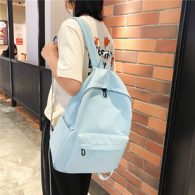 A Simple Backpack Girl with Ins in the Shoulder Bauson Department of High School Students in Korean Edition
A Simple Backpack Girl with Ins in the Shoulder Bauson Department of High School Students in Korean Edition