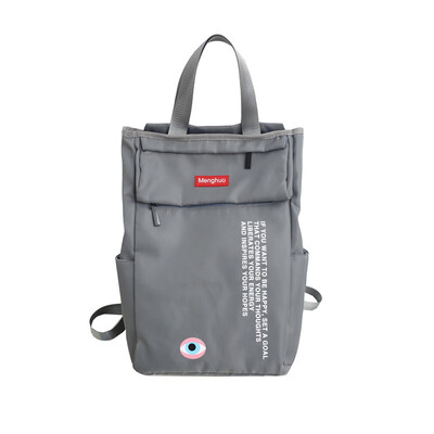 Hong Kongs large-capacity super-hot backpack Fashion Institute wind student schoolbag Korean version of high school tide inscool
Hong Kongs large-capacity super-hot backpack Fashion Institute wind student schoolbag Korean version of high school tide inscool