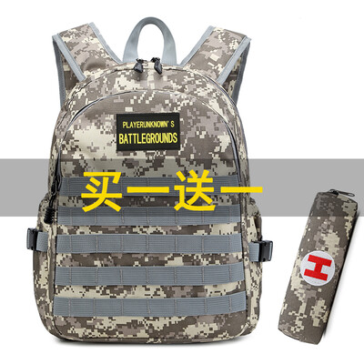 Jedi Survival Level 3 Poultry Eating Level 3 Backpack Male Backpack Stimulates Battlefield High School Junior High School Primary
Jedi Survival Level 3 Poultry Eating Level 3 Backpack Male Backpack Stimulates Battlefield High School Junior High School Primary