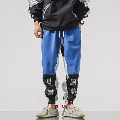 Gobestart Mens New Personality Fashion Comfortable Casual loose Striped Sports Trouser
Gobestart Mens New Personality Fashion Comfortable Casual loose Striped Sports Trouser