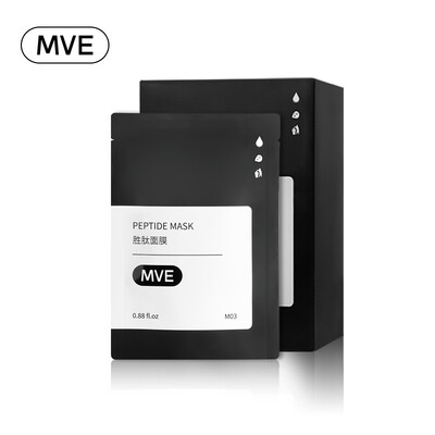 MVE Peptide Mask 20 Tablets Lifting Firming Moisturizing Hydrating Moisturizing&Brightening Skin Tone Plant Sensitive Skin Mask Men&Women Skin Care Set
MVE Peptide Mask 20 Tablets Lifting Firming Moisturizing Hydrating Moisturizing&Brightening Skin Tone Plant Sensitive Skin Mask Men&Women Skin Care Set